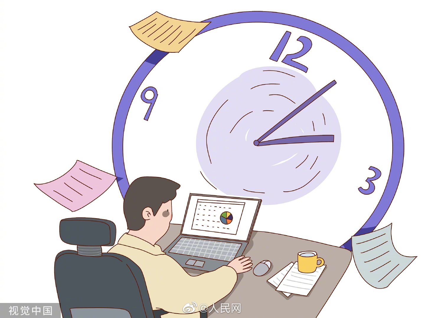 公司规定下班3个小时后才算加班 法院：不具有合理性