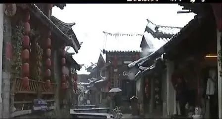 丽江日报