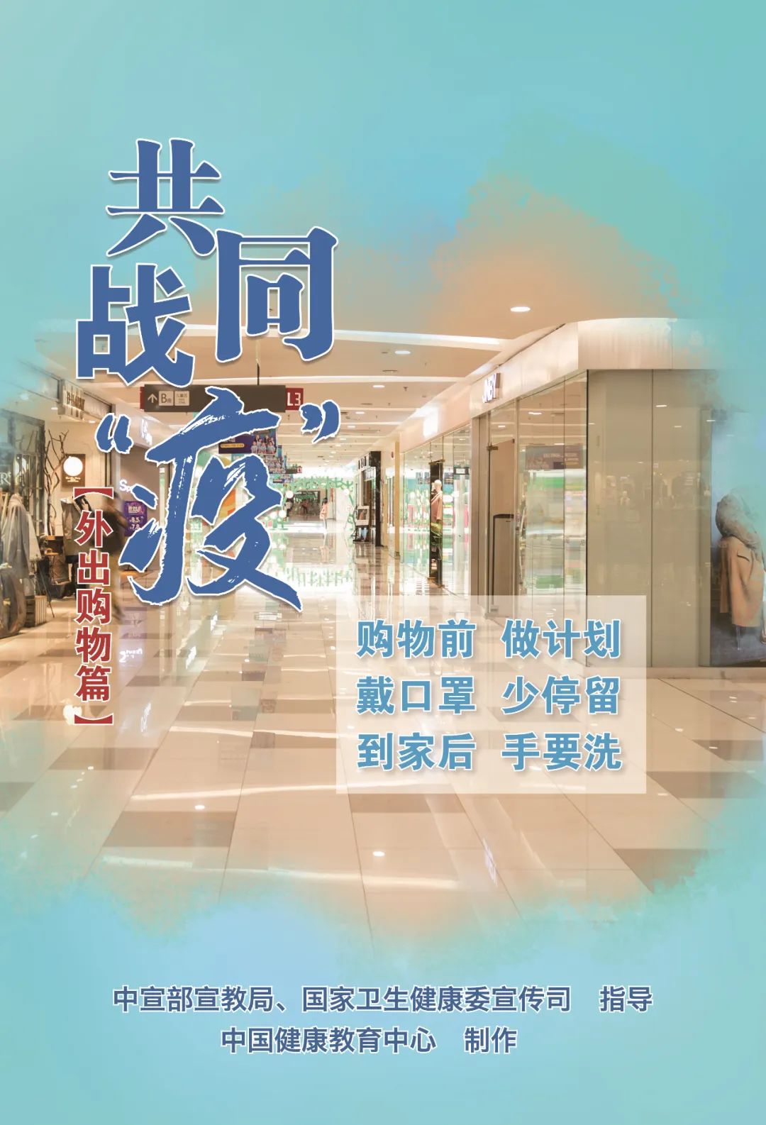 红色扎西