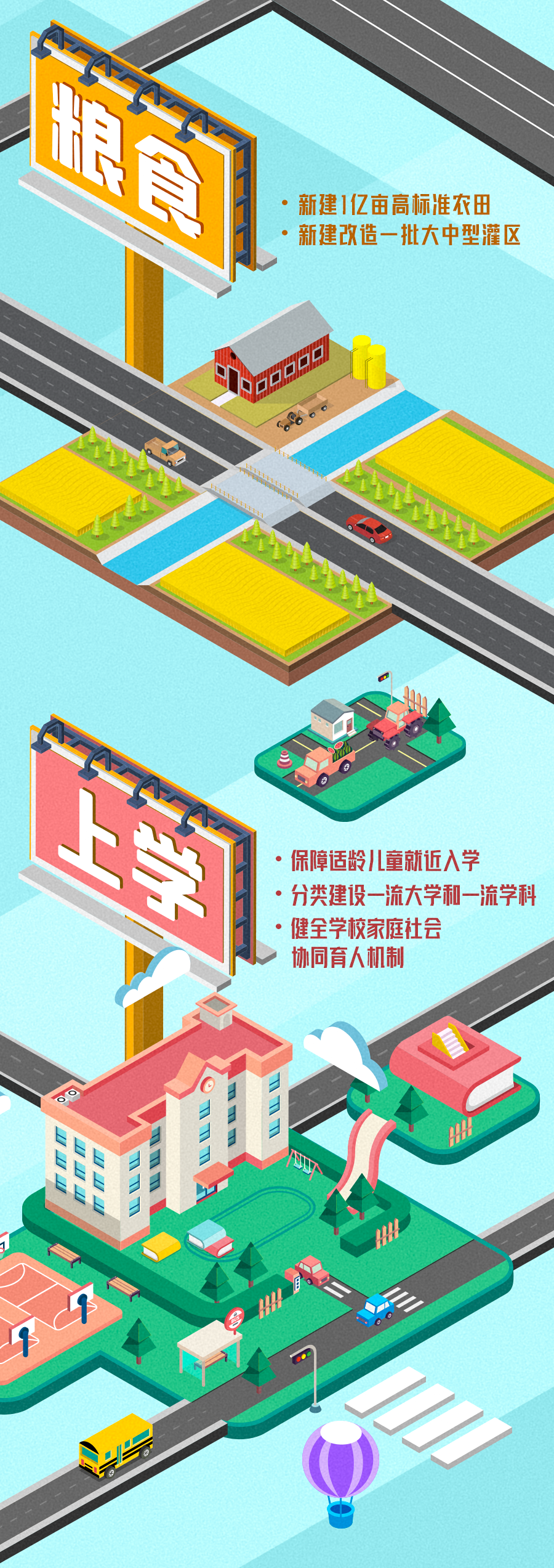玉溪发布