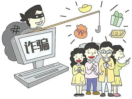 云南法制报