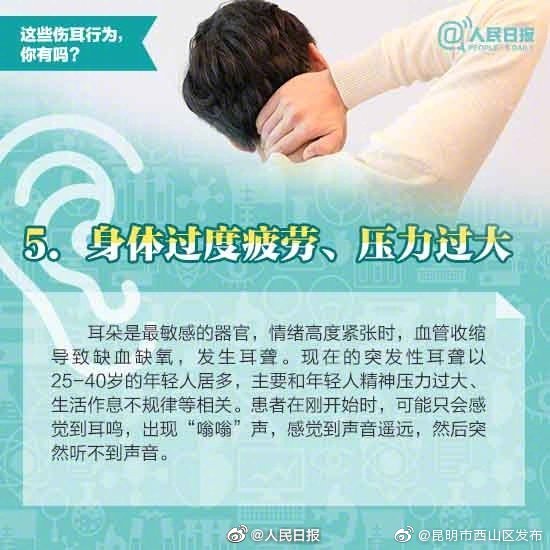 “昆明市西山区发布”微博