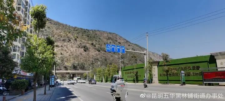 掌上春城微信公众号