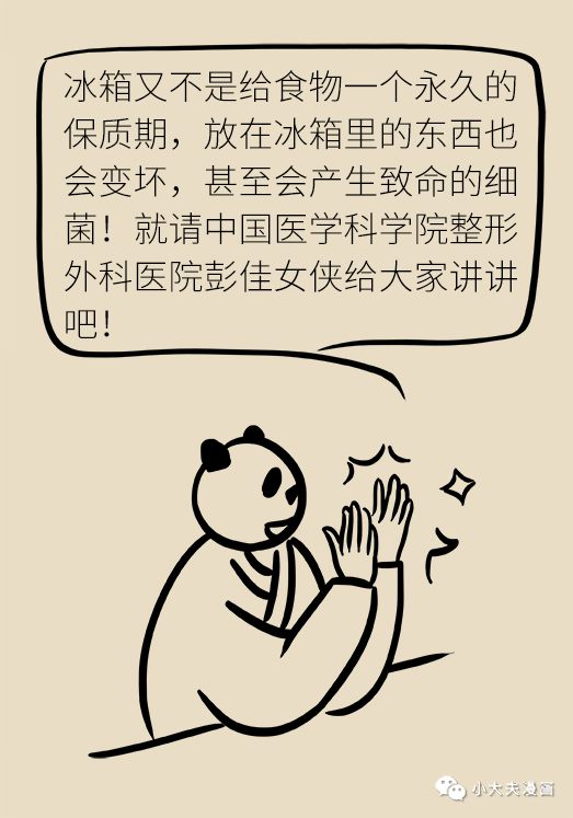 昆明市儿童医院