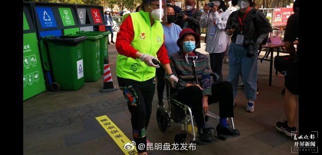 昆明盘龙发布