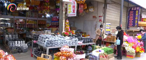 掌上春城微信公众号