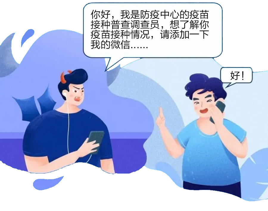 昆明公租房公司