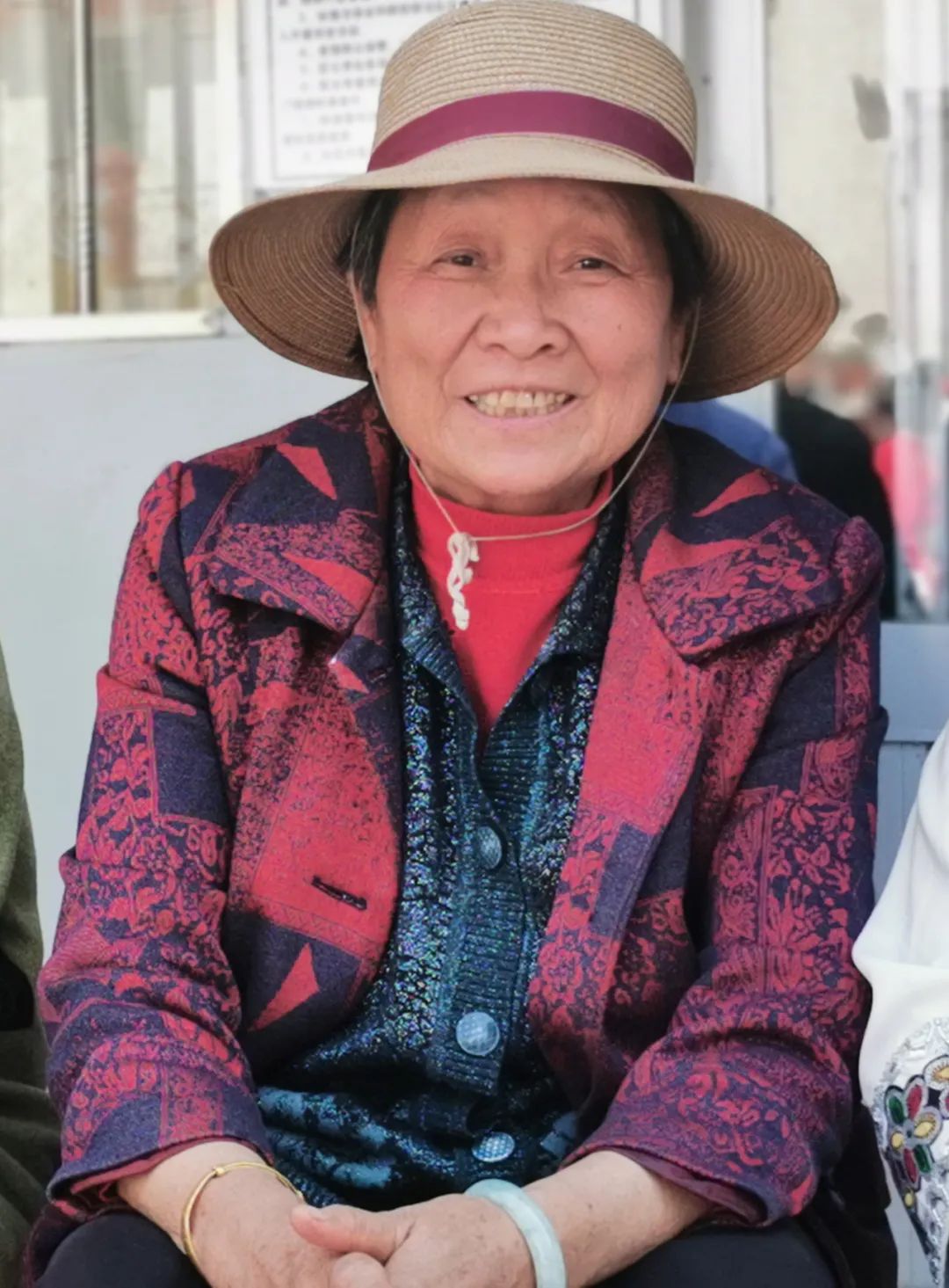 丽江日报