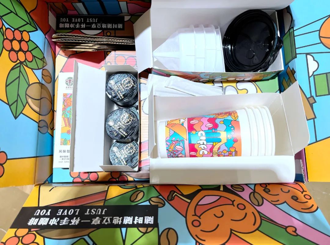 普洱日报