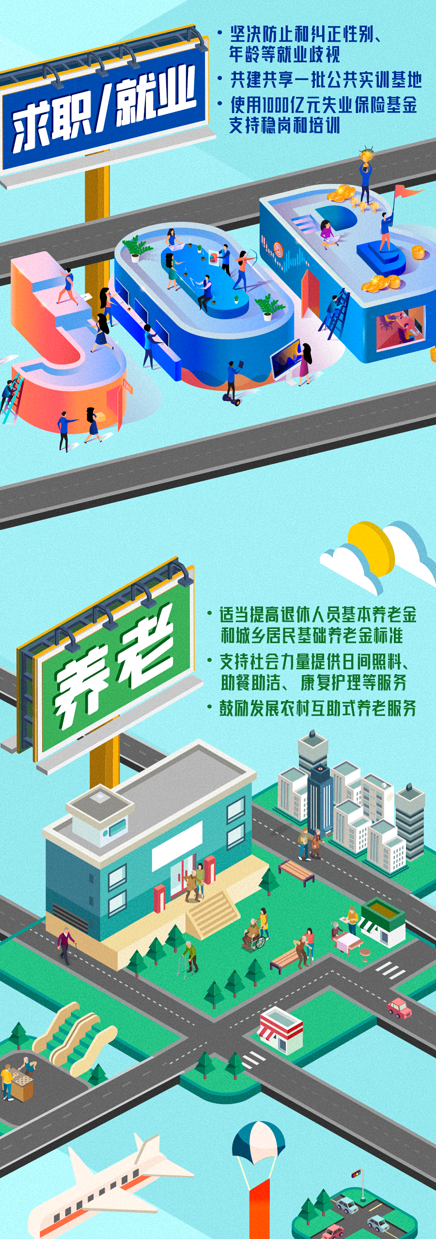 玉溪发布