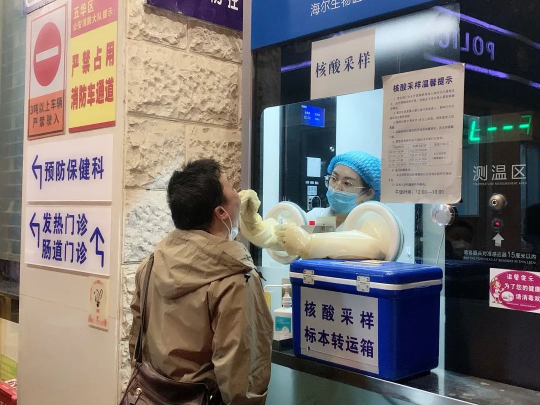 昆明市妇幼保健院