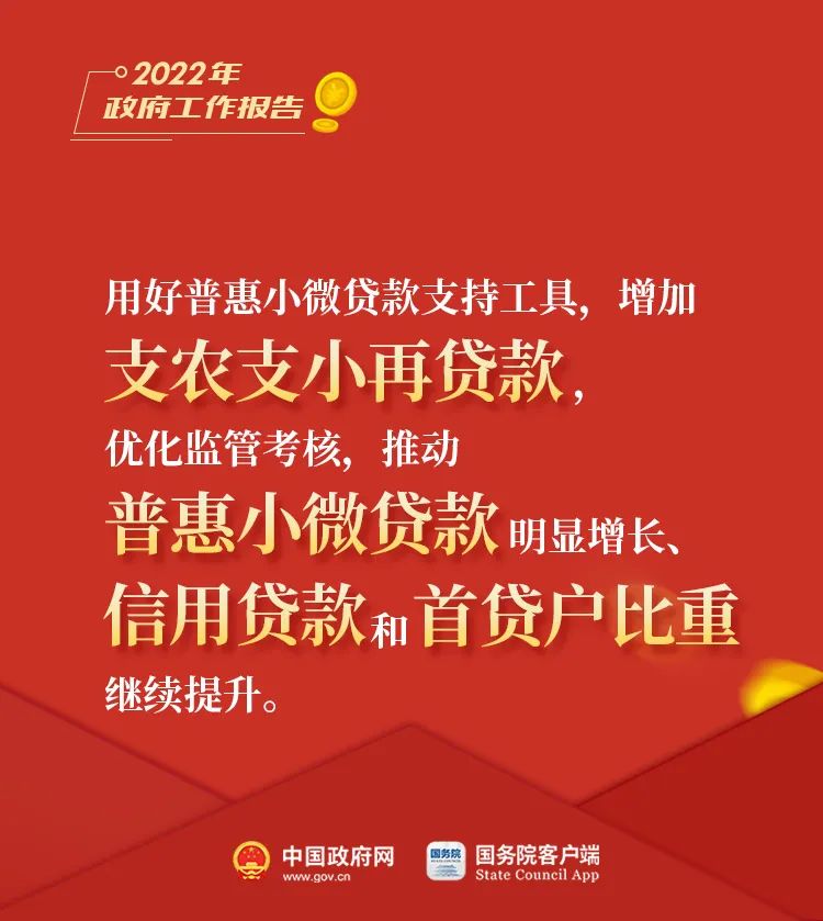 云南法制报