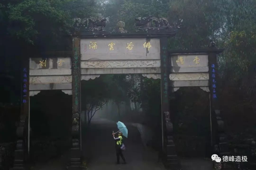 918云南交通台(微信)