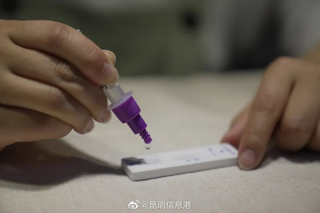 昆明信息港