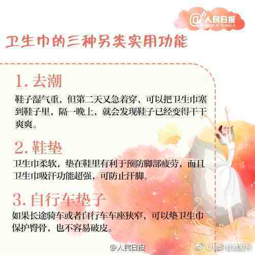 “昆明官渡发布”微博