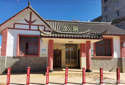 昆明晋宁发布