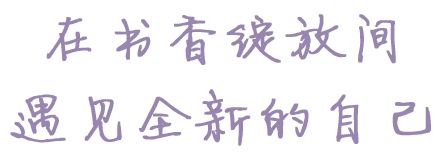 昆明市图书馆