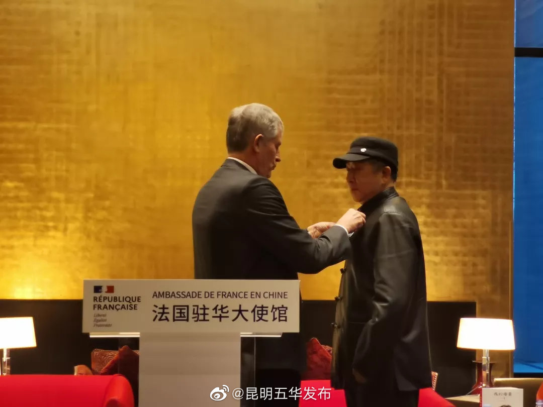 “昆明五华发布”微博
