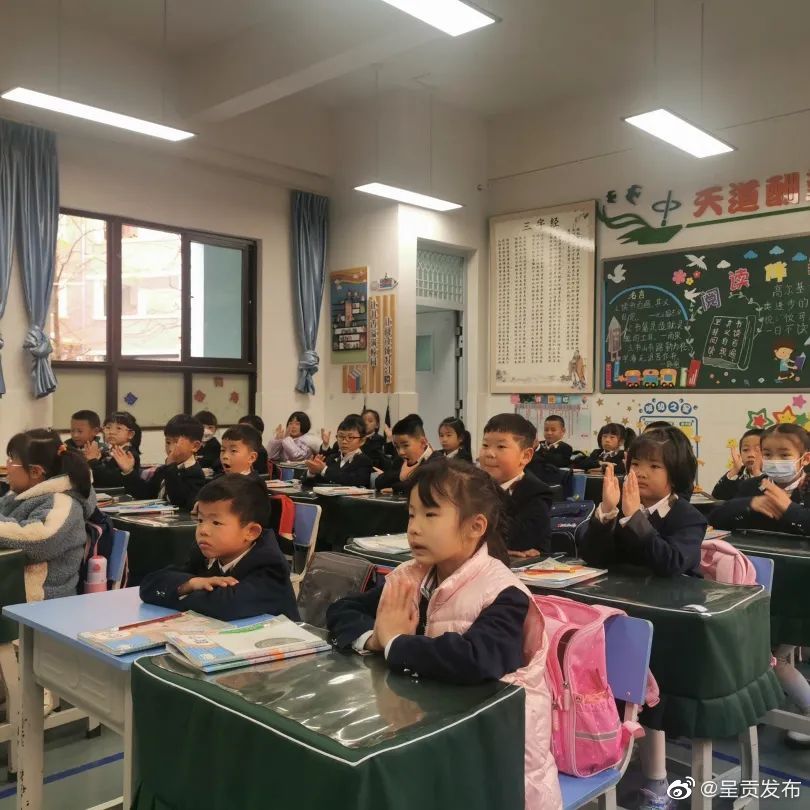 呈贡发布