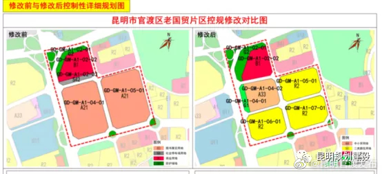 “昆明官渡发布”微博