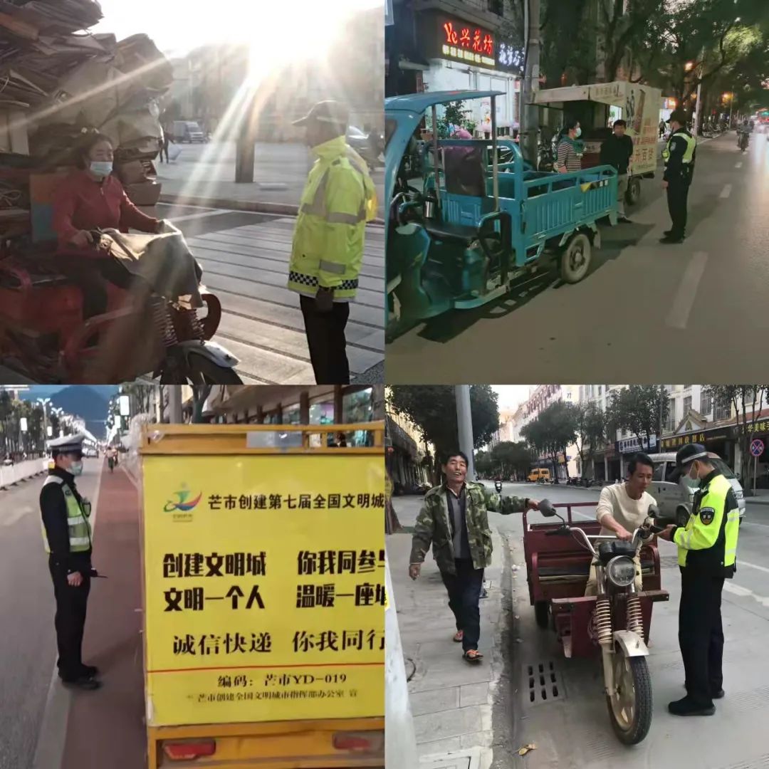 德宏广播电视台