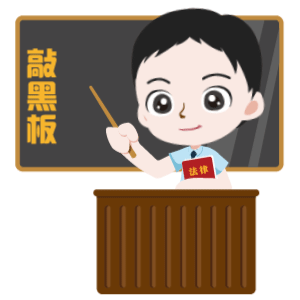 云南法制报