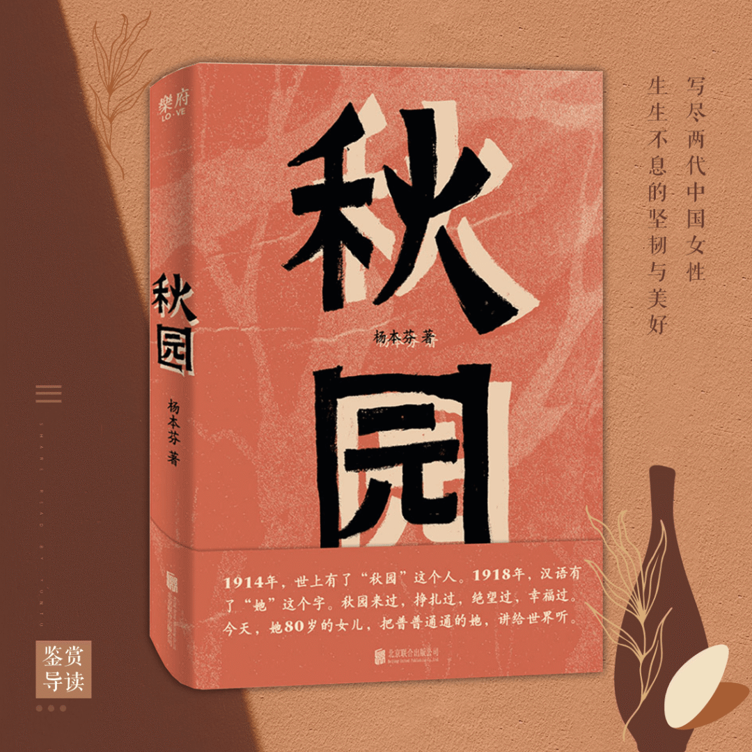 昆明市图书馆
