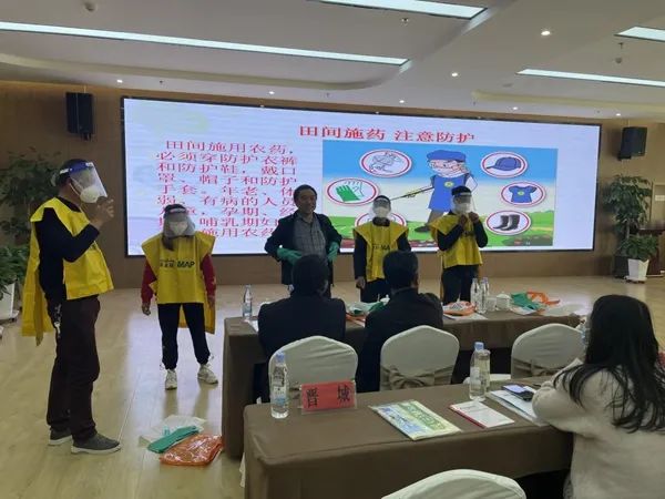 昆明市农业局