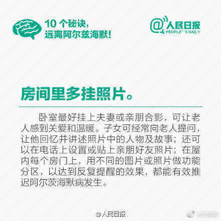嵩明发布