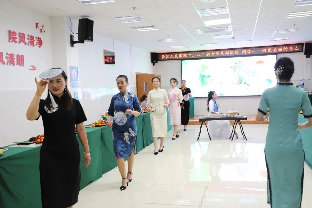 景谷人民医院