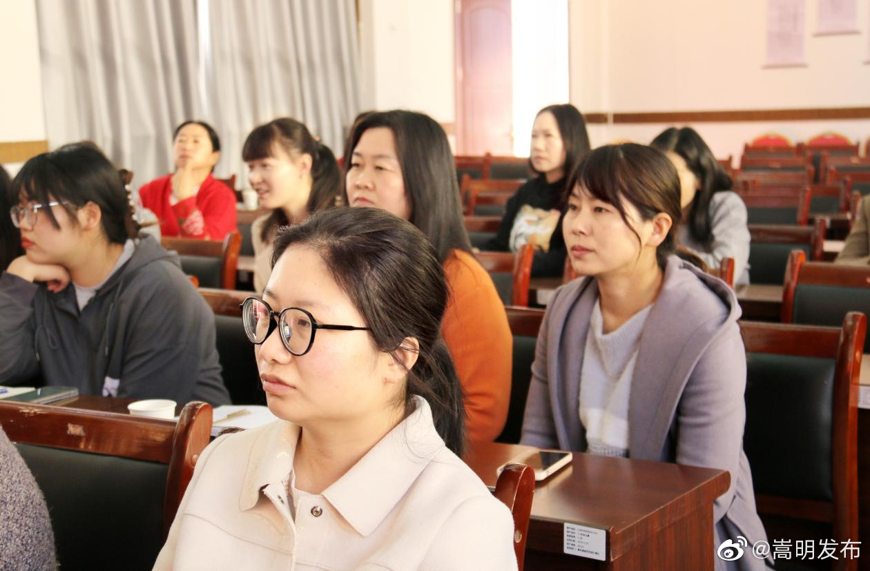 嵩明发布