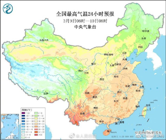 呈贡发布