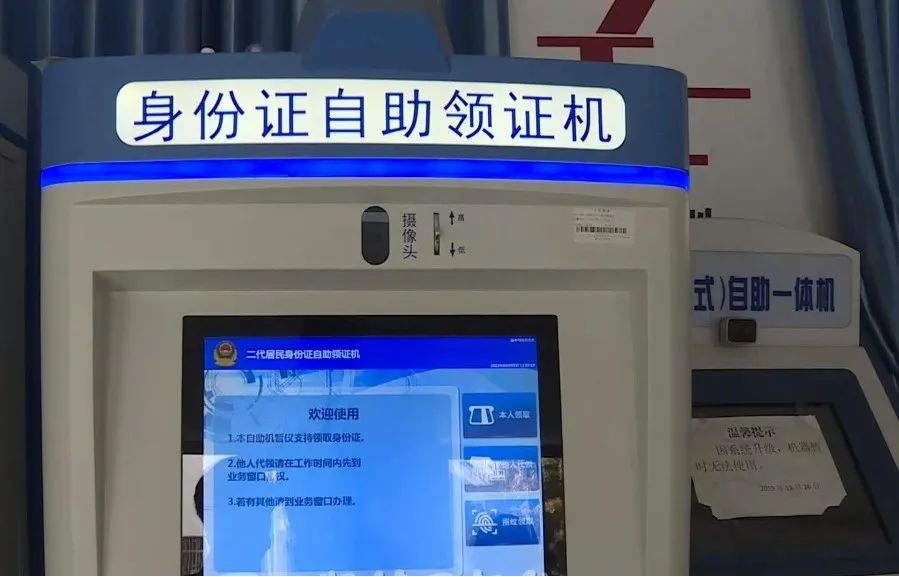 云南警方