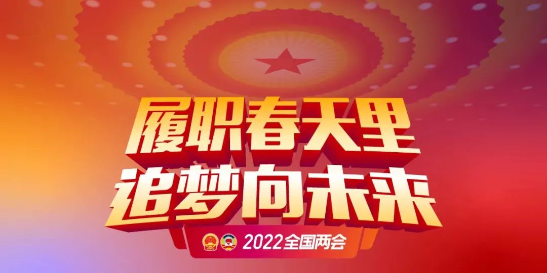 丽江日报