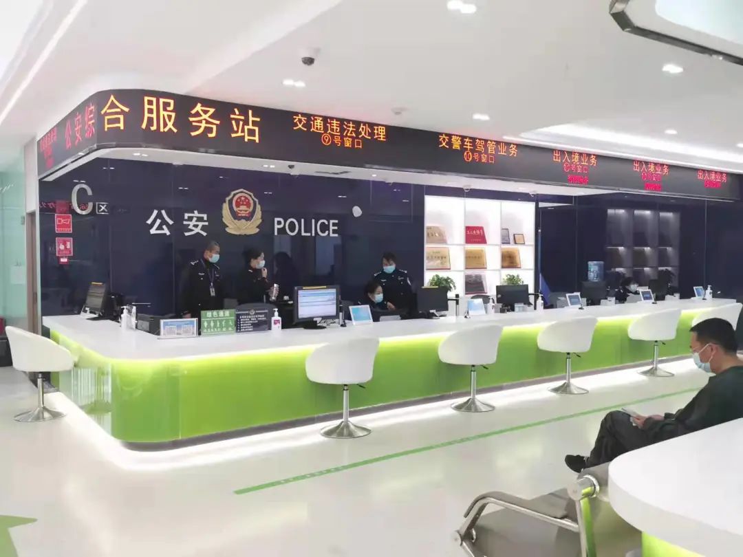 掌上春城微信公众号