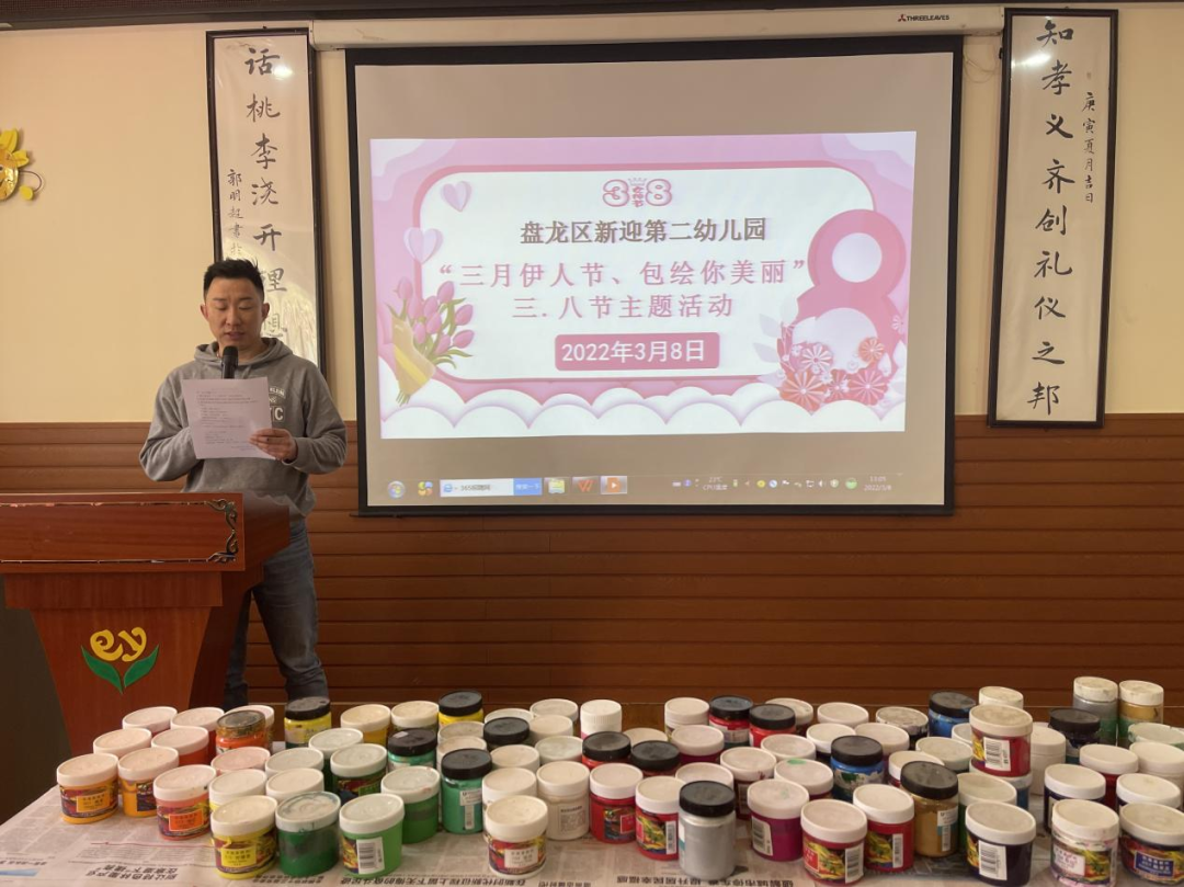 盘龙教育(微信)