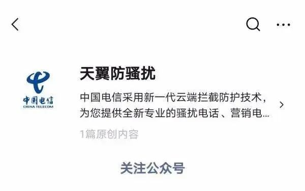 云南法制报
