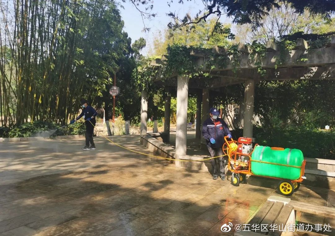 五华区华山街道办事处