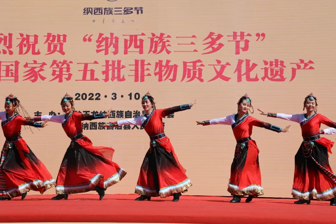 微丽江