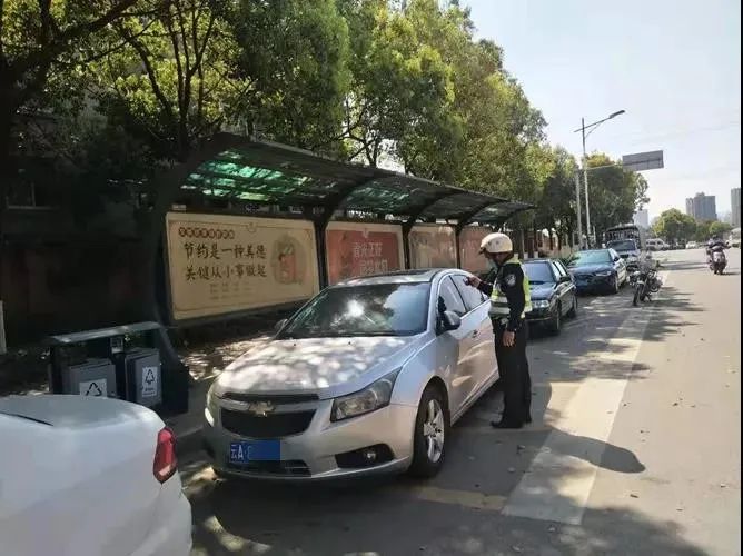 昆明交警