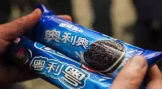 云南警方
