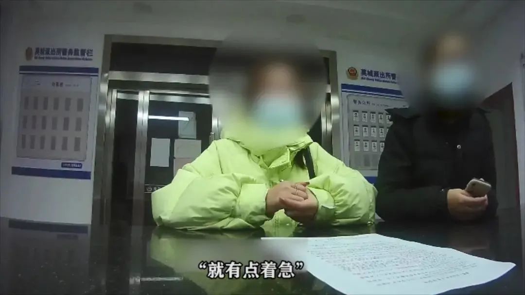 春城晚报