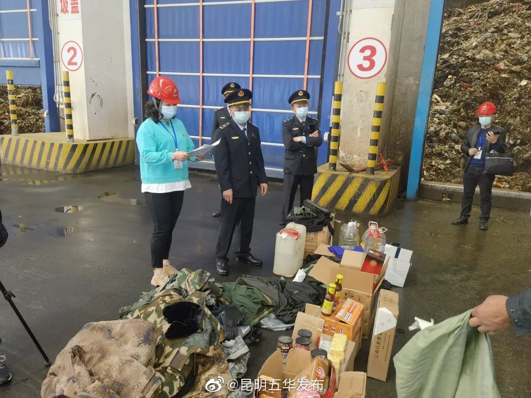 “昆明五华发布”微博