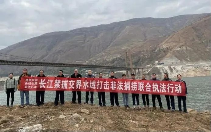 东川发布(微信)