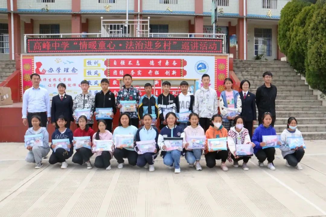 云南政法