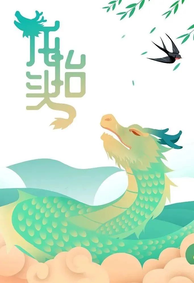 云南政法