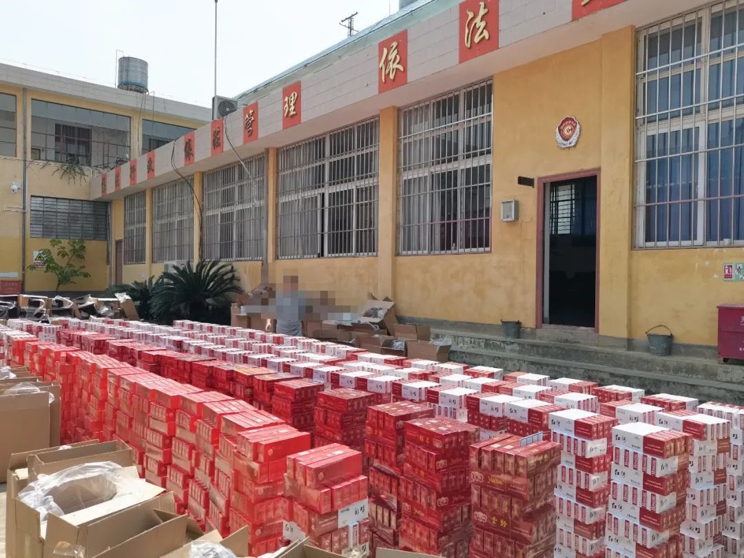 保山新闻网