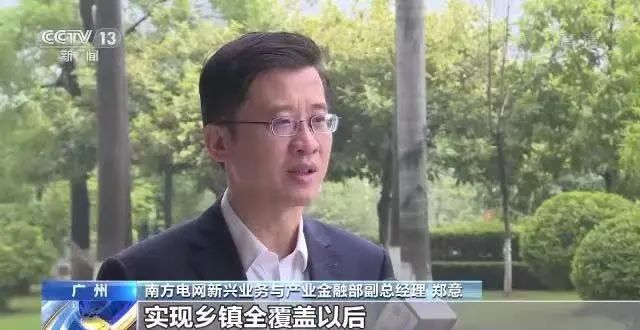 昆明信息港/cnkmxxg