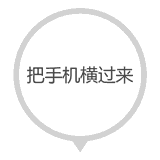 昆明铁路
