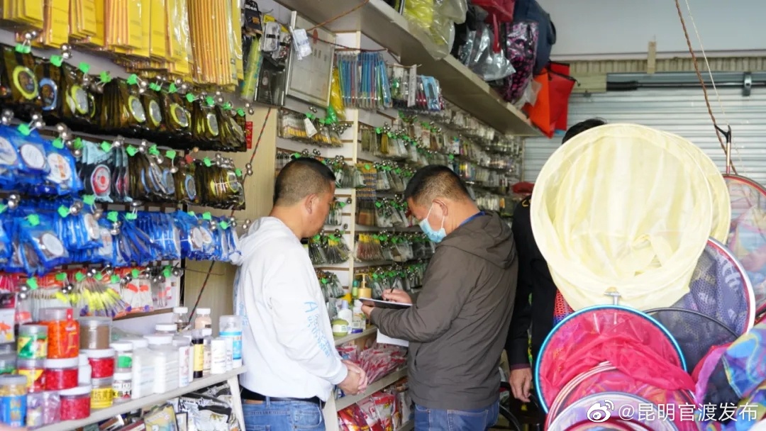 “昆明官渡发布”微博